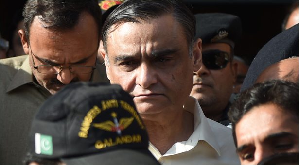 Read more about the article ATC rejects bail plea of Dr Asim