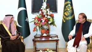 Read more about the article Pakistan assures S.Arabia of full support