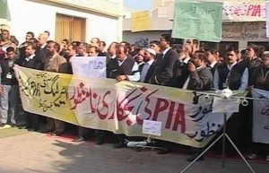Read more about the article PIA workers continue strike on 2nd day