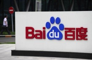 Read more about the article China’s Baidu says in talks to invest in Indian e-commerce start-ups