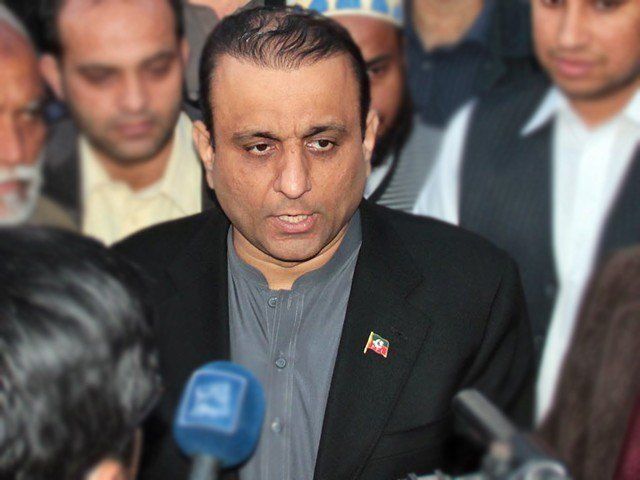 Read more about the article Assets case: LHC grants bail to Aleem Khan