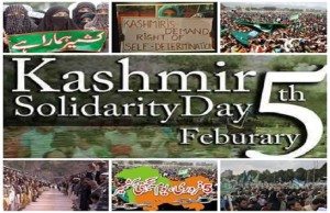 Read more about the article Kashmir Solidarity Day to be observed on Friday