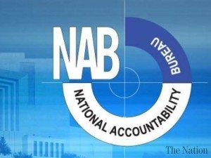 Read more about the article Newly inducted NAB officials being trained at Sihala