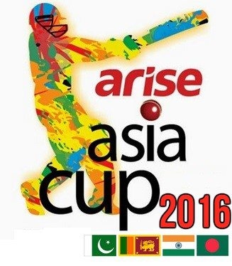 Read more about the article Asia Cup 2016: Pakistan Beat UAE