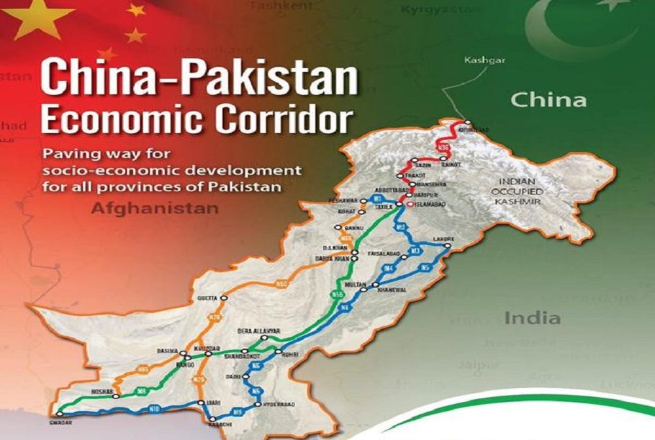 Read more about the article Pakistan welcomes Egypt’s desire to join CPEC: Ayaz Sadiq