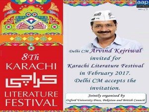 Read more about the article Delhi Cm invited for KLF 2017, Kejriwal accepts the invitation
