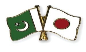 Read more about the article Pakistan, Japan agree to expand cooperation in energy, education