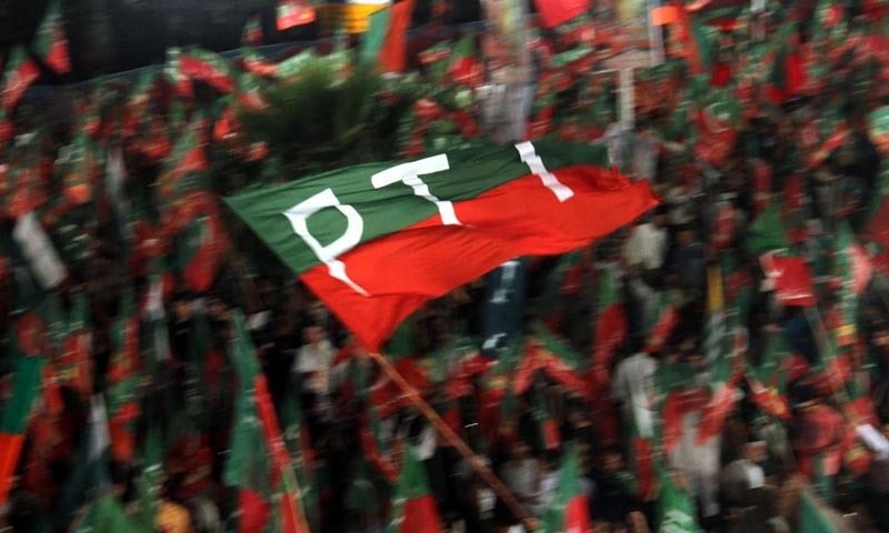 Read more about the article PTI all set to observe its foundation day at Fatima Jinnah Park   