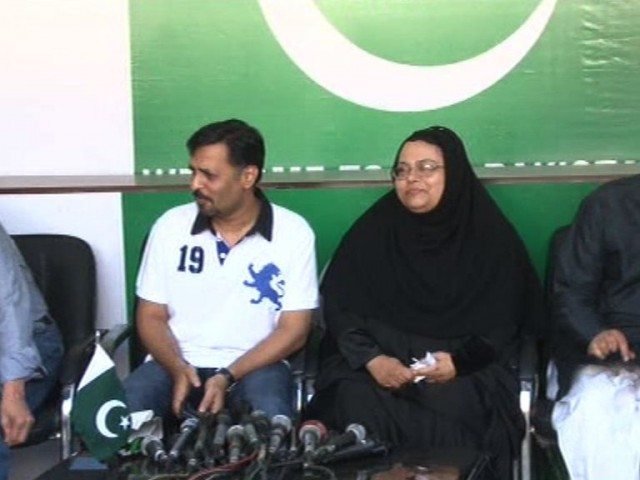 Read more about the article MQM’s Bilquis Mukhtar joins Kamal’s PSP