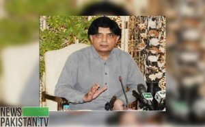 Read more about the article Nobody will be allowed at D-Chowk, F-9 Park: Nisar warns PTI