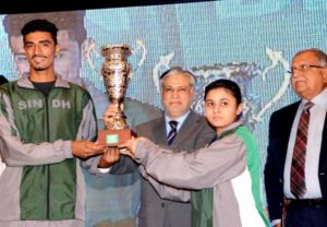 Read more about the article Govt to establish sports university in Islamabad: Dar