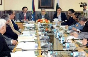 Read more about the article FPCCI delegation calls on Finance Minister in Islamabad