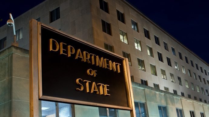 us state department building