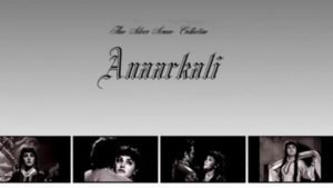 Read more about the article Pakistani classic ‘Anarkali’ to be screened at Virsa Media Centre on May 7