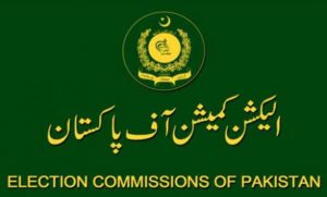 Read more about the article Parliament body approves four names for ECP members