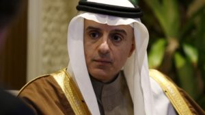 Read more about the article Iran responsible for blocking the Hajj pilgrimage for their citizens this year: Al-Jubeir