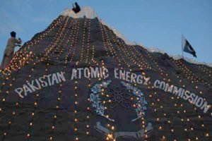 Read more about the article 28 May 1998: The day when Pakistan became Nuclear power