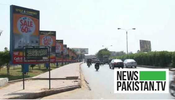 Read more about the article Will billboards now produce oxygen for 20 million suffocating Karachiites?