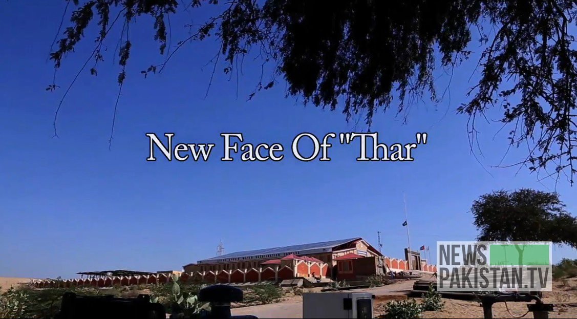 You are currently viewing NEW FACE OF THAR: NewsPakistan.TV presents the real facts about Thar