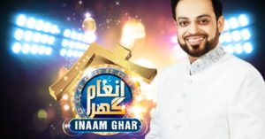 Read more about the article PEMRA bans Aamir Liaquat’s show for three days