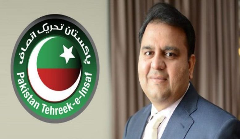 Read more about the article TV anchor and former PPP leader Fawad Chaudhry joins PTI