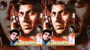 Ghayal