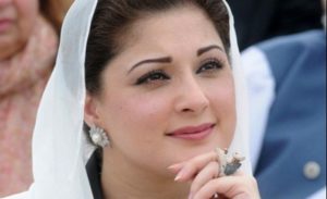 Read more about the article PM Nawaz will return to Pakistan within three weeks: Maryam Nawaz