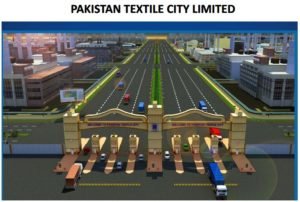 Read more about the article Corruption & illegal attempts seeking winding-up of Pakistan Textile City Ltd