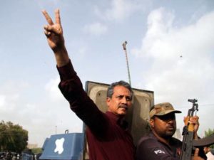 Read more about the article MQM’s Waseem Akhtar sent on physical remand