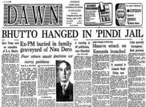 Read more about the article SC to hear Z.A Bhutto reference on 8th January