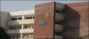 Read more about the article SHC orders to hand over JPMC, NICH to federal government