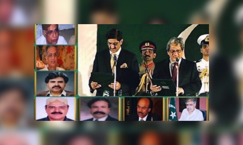 Read more about the article Sindh cabinet to be sworn in today