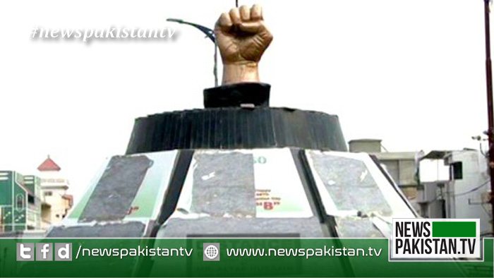 Read more about the article MQM chief’s posters removed as LEAs continue to seal party offices
