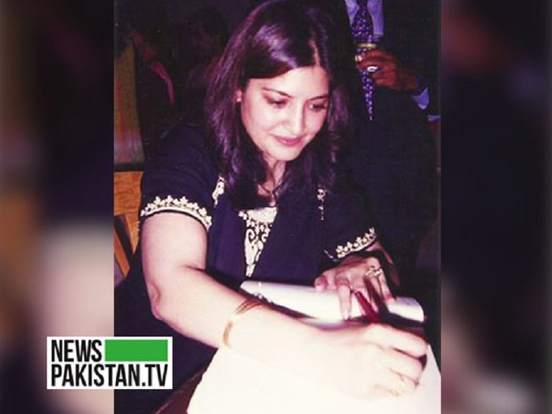 Read more about the article Queen of Pop Nazia Hassan remembered