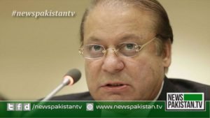 Read more about the article Pakistan committed to change economic landscape of region: PM