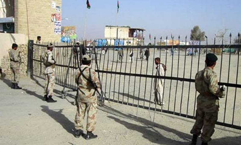 Read more about the article Security forces arrest eight terrorists near Pak-Afghan border