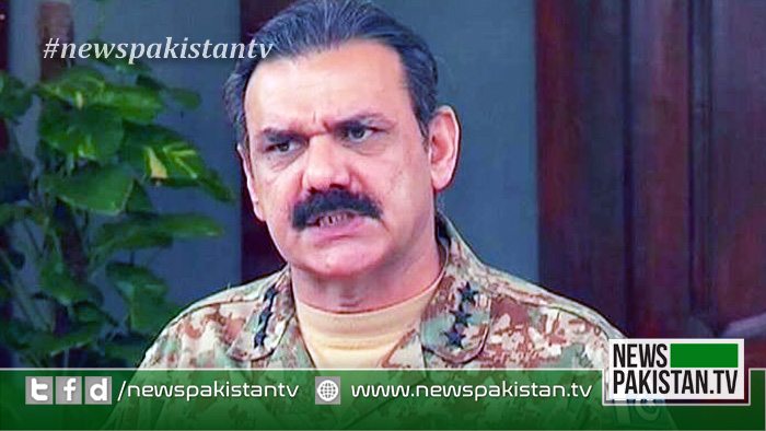 Read more about the article Terrorists enter Pakistan from Afghanistan: DG ISPR