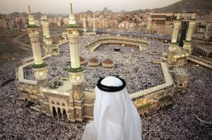 Read more about the article Saudi Arabia launches Persian Hajj TV