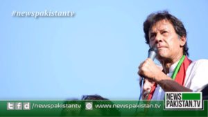 Read more about the article Imran Khan to start Sindh tour with Larkana-Dadu rally today