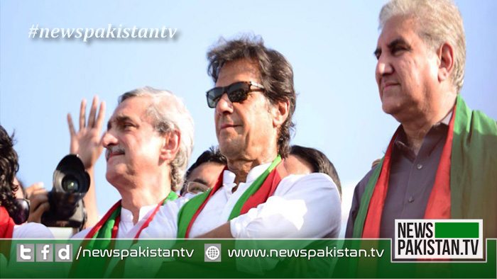 Read more about the article PTI’s ‘Pakistan Zindabad’ rally at Nishtar Park today