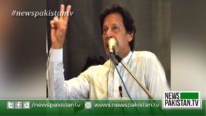 Read more about the article ‘Islamabad lockdown to save the nation and not to derail democracy,’ says Imran Khan