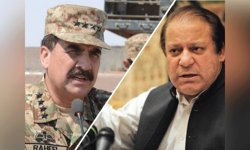 Read more about the article COAS calls PM, discusses regional situation