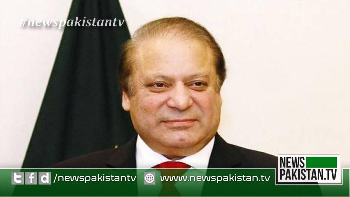 Read more about the article Pakistan has created an environment conducive to national aspirations: PM Nawaz