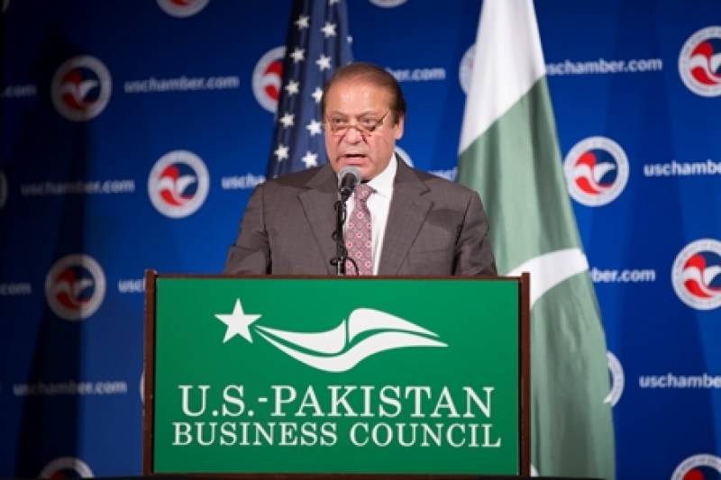 Read more about the article Several opportunities of investment in Pakistan: PM Nawaz