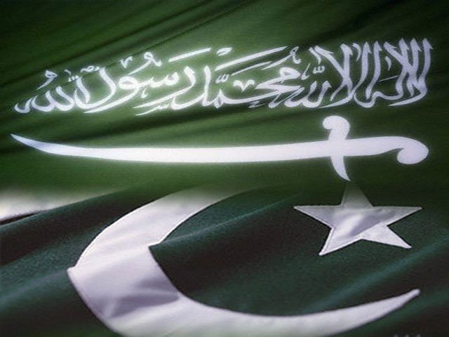 You are currently viewing Eid: PM greets Saudi leadership
