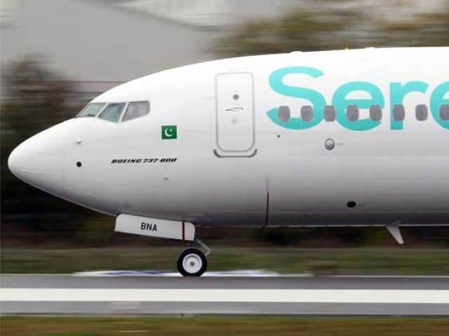 Read more about the article Pakistan’s new air carrier to start flying by year-end