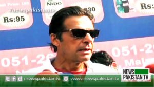 Read more about the article PTI will start lockdown of Islamabad from November 2: Imran Khan changes date of the sit-in