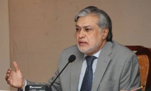 Read more about the article Dar says public servants seeking plea bargain to be barred for life