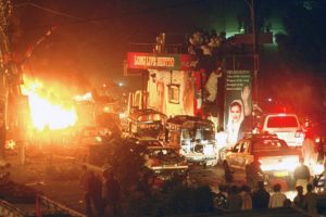 Read more about the article PPP observes Karsaz blast anniversary today