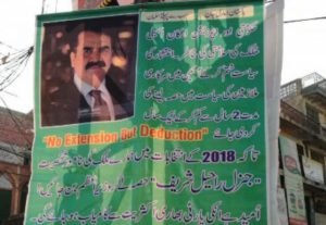Read more about the article ‘No extension but deduction’: Mysterious banners urging COAS to take part in the next general election emerge in Rawalpindi